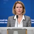 Каллас: Иран должен сотрудничать с МАГАТЭ и допустить инспекторов на ядерные объекты