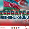 Türkiyə Müdafiə Nazirliyi Azərbaycanı Dövlət Suverenliyi Günü münasibətilə təbrik edib