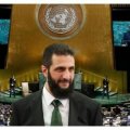 Президент Сирии впервые за последние почти 60 лет прибыл с визитом в США