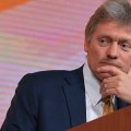 Россия рассчитывает на Трампа - Песков