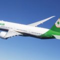 Londona uçan təyyarə Bakıda eniş edib