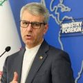 Иран обвинил США в создании препятствий для работы дипломатов в ООН