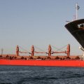 Британские ВМС сообщили об обстреле судна у берегов Йемена