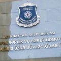 Служба мобилизации направила материалы в отношении 75 человек в Генпрокуратуру