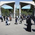 Tehran Universitetində partlayış: ölən var