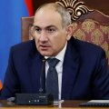 Пашинян: VIII саммит ЕПС состоится в Армении 4 мая 2026 года