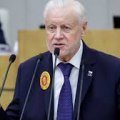 Российский депутат призвал депортировать семьи мигрантов, чьи дети не поступили в школу