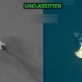 США уничтожили в международных водах еще одно судно с наркотиками