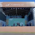 Сегодня в Джебраиле отмечают День города