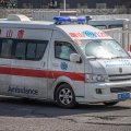 В результате ДТП в Китае пострадали восемь человек