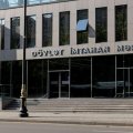 Peşəkar mühasib sertifikatı almaq istəyən namizədlər üçün test imtahanının I mərhələsi keçirildi