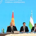 TDT Dövlət Başçıları Şurasının 12-ci Zirvə Görüşü başa çatdı