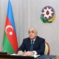 Оптимизирована деятельность научных учреждений при Миннауки и образования