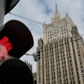 Москва предупредила Вашингтон