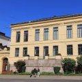 Нобелевский комитет начал расследование
