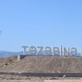 В село Тезебина Ходжалинского района переселяются еще 27 семей