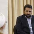 Ağamiri: 