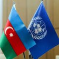 Азербайджан выступил в ООН с заявлением о преступлениях против человечности