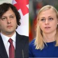 Кобахидзе отказался от встречи с председателем ОБСЕ