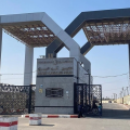 Sabah Aİ missiyasının iştirakı ilə 