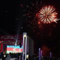 День города Физули отметят праздничным фейерверком