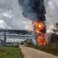 Взрыв на оборонном заводе в Башкирии, есть пострадавшие