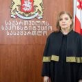 В Грузии будут прекращены полномочия судьи Конституционного суда