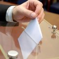 В ТРСК проходят президентские выборы