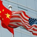 СМИ: Китай обвинил США в кибератаках на Национальный центр времени