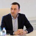 Миллионы долларов и драгоценности нашли у бывшего премьера и других экс-чиновников Грузии