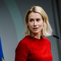 Каллас: ЕК рассчитывает принять 19-й пакет санкций в отношении РФ 23-24 октября