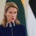 В ЕС отреагировали на возможный визит Путина в Венгрию