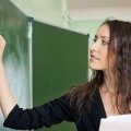 Bu müəllimlərə maaşdan əlavə pul veriləcək - SİYAHI