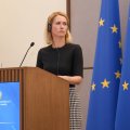 25 государств согласились участвовать в спецтрибунале по России