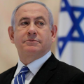 Netanyahu: 