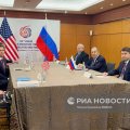 CNN: Встреча глав МИД России и США отложена