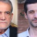 Pezeşkianın oğlundan atası ilə bağlı PAYLAŞIM: 