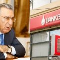 Mehdiyevlərin bankı bağlanacaq? - RƏSMİ AÇIQLAMA