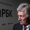 У Кремля нет новостей