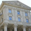 В Азербайджан из Сирии репатриированы шесть граждан страны