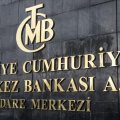 Турецкий ЦБ снижает ключевую ставку