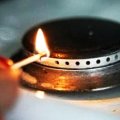 На некоторых территориях не будет газа