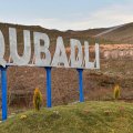 Минуло 5 лет со дня освобождения города Губадлы