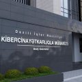 DİN qumar oyunları ilə bağlı daha 5 dəstəni ifşa etdi - VİDEO
