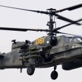 Россия лишилась ударного вертолета, экипаж погиб