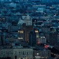 Moskvaya növbəti dəfə PUA hücumu olub