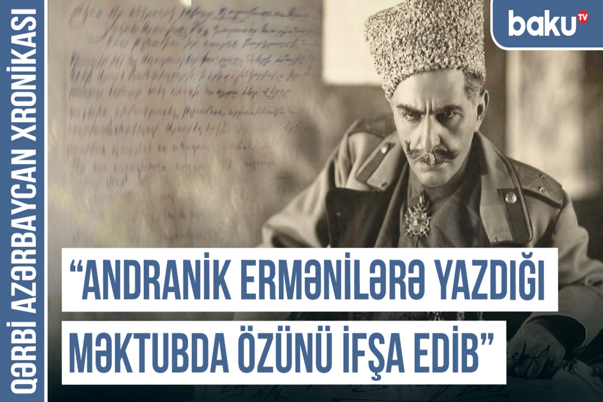 Qərbi Azərbaycan Xronikası: 