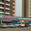 Закрылись супермаркеты Аднана Ахмедзаде