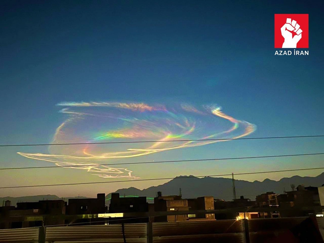 Pakistan raket sınağı həyata keçirib - FOTO/VİDEO