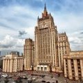 Россия выразила протест Японии из-за проведения масштабных военных учений